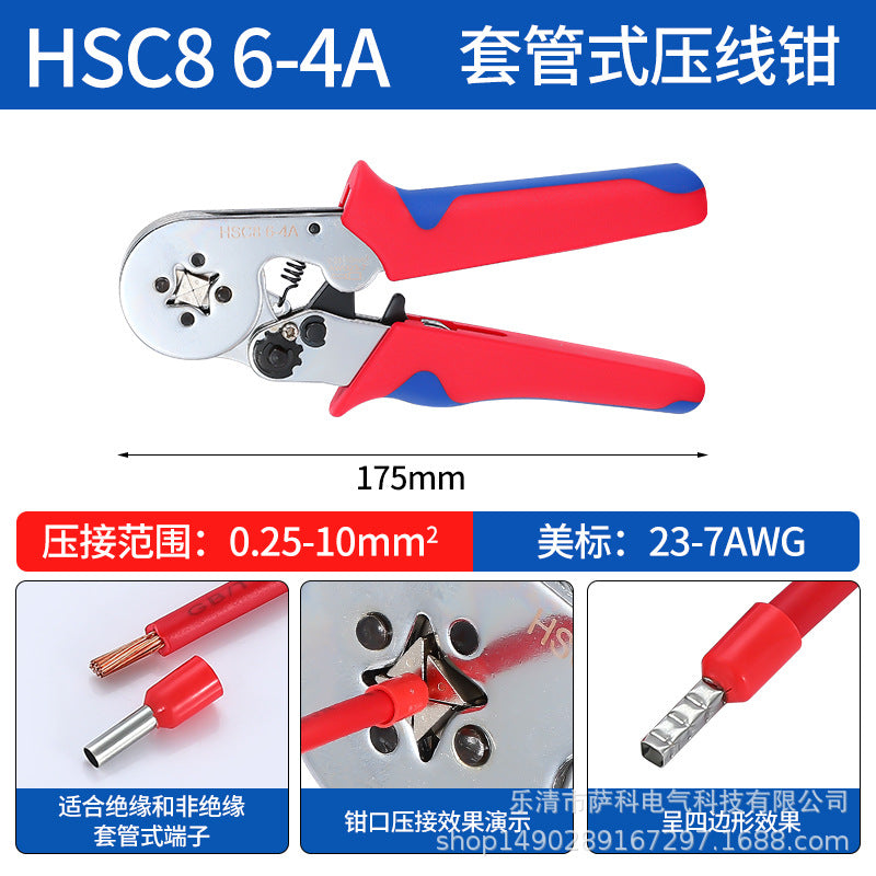 Terminal Crimping Tool Set view 4