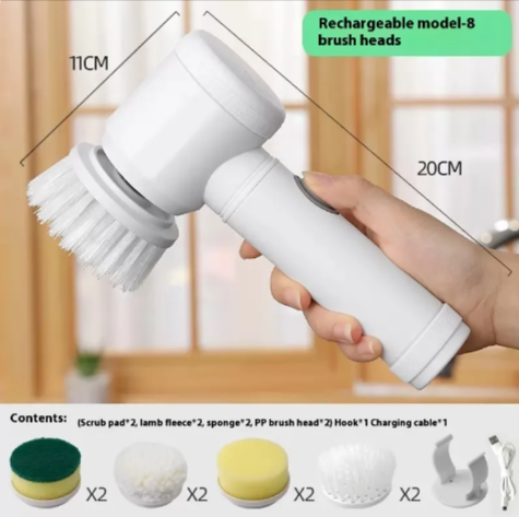 Rechargeable Electric Cleaning Brush
