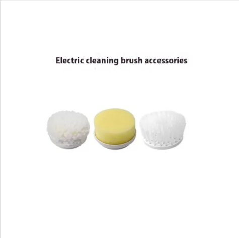 Rechargeable Electric Cleaning Brush