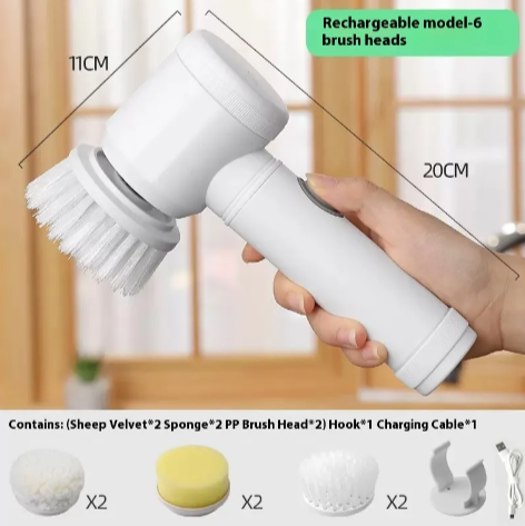 Rechargeable Electric Cleaning Brush