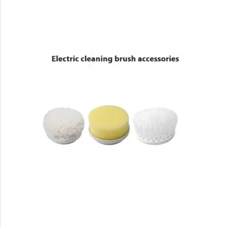 Rechargeable Electric Cleaning Brush