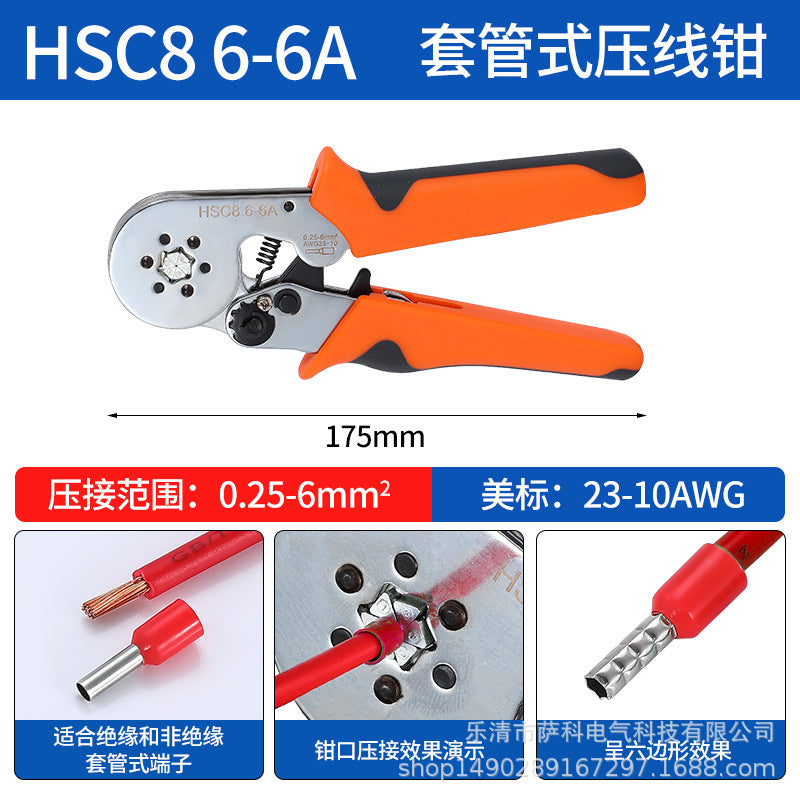 Terminal Crimping Tool Set view 5