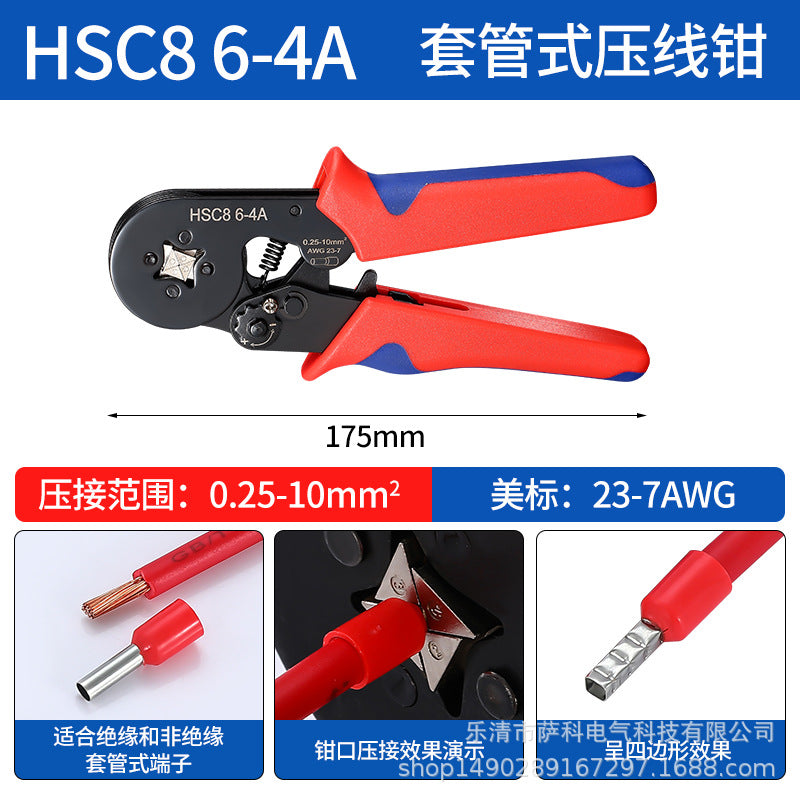 Terminal Crimping Tool Set view 9